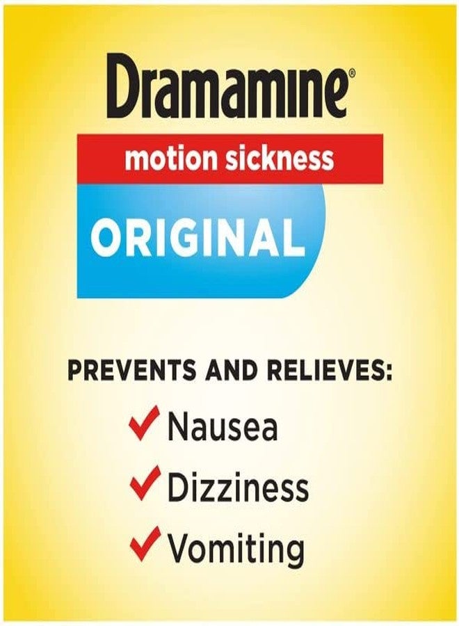 Dramamine Motion Sickness Relief, Original Formula, Tablets 12 ea (Pack of 9) - Image 4